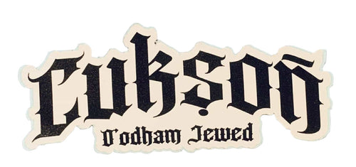 Cukson O'odham Jewed Sticker black on white