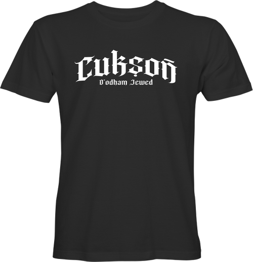 Cukson, O'odham Jewed